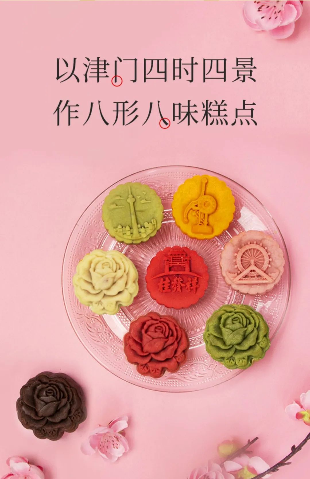 一竞技官网 – 瞬息之间,洞悉赛场